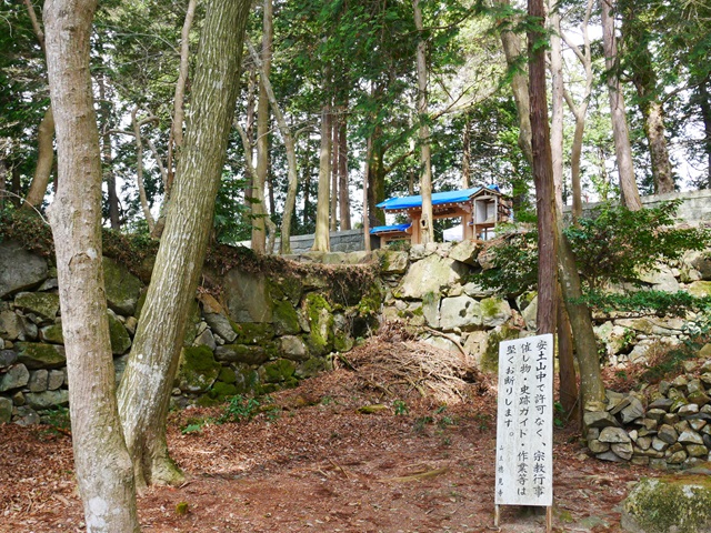 二ノ丸