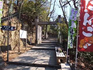 伝　一ノ門跡