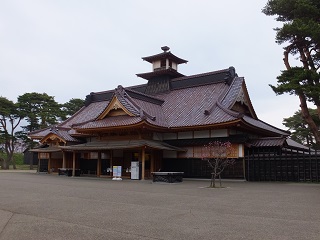 箱館奉行所