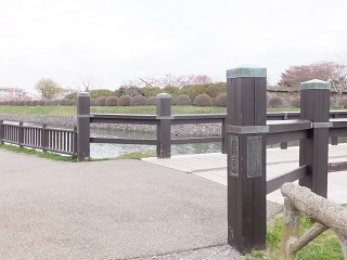 二の橋