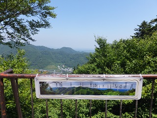 八王子城遠景