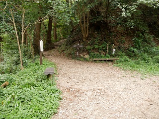 柵門跡