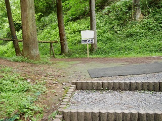 大手門跡付近