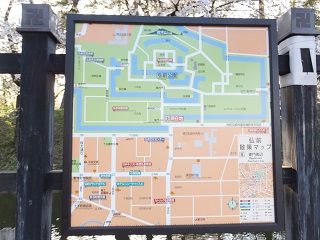 案内板