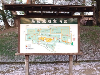 場内案内図