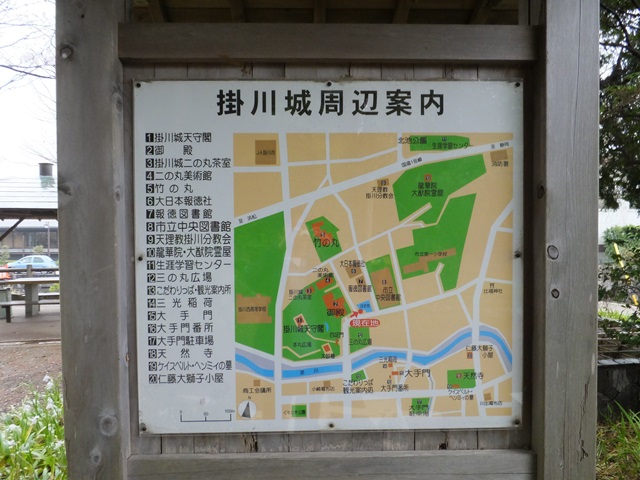 周辺図