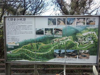 案内図