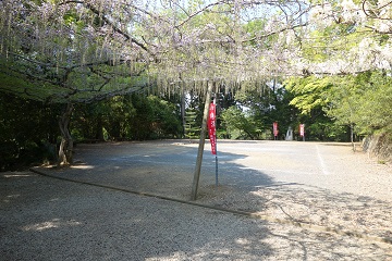 三の丸内
