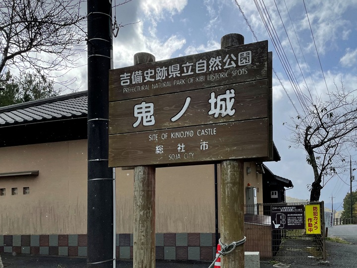 案内センタ