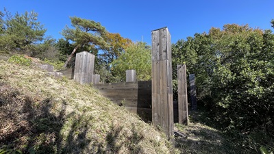 南門跡