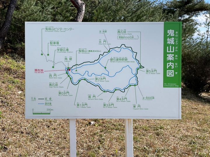 案内図