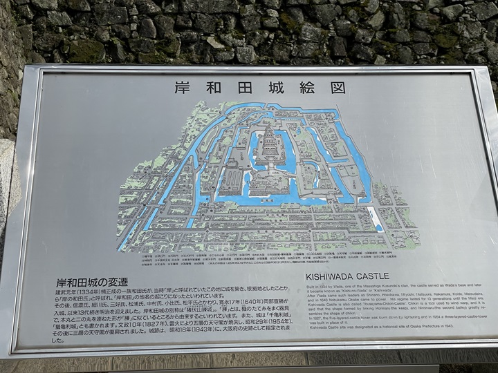 絵図