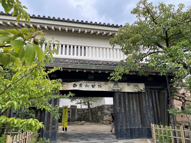 本丸門