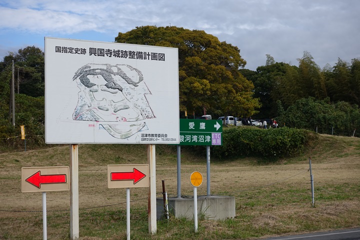 看板