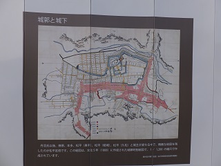 城郭と城下