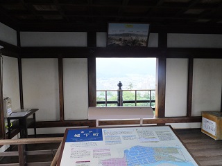 天守四階