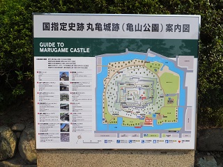 案内図
