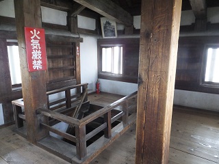 三階