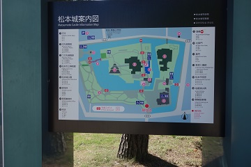 案内板