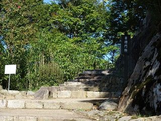 菱櫓門跡