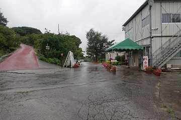 管理事務所