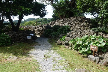 御内原