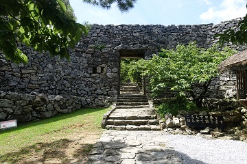 平郎門