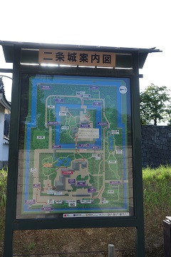 案内図