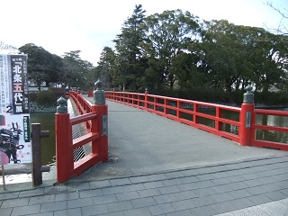 学橋