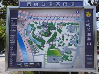 案内板