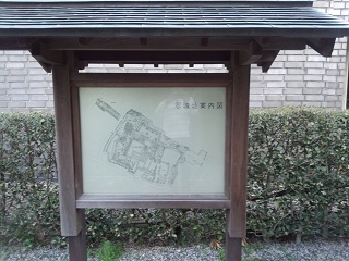 忍城址案内図