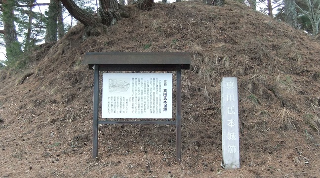 城郭説明城郭説明
