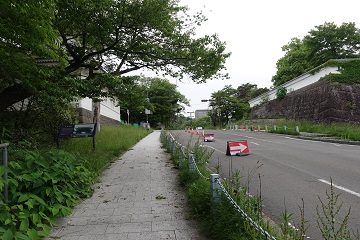 大手門跡