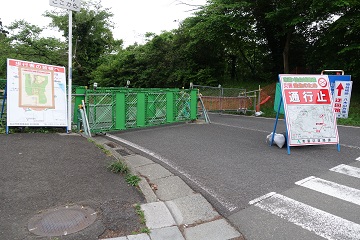 通行止め