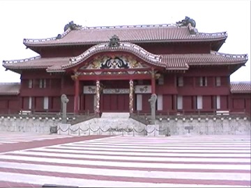首里城正殿