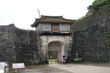 歓会門