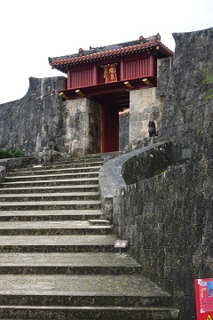 瑞泉門
