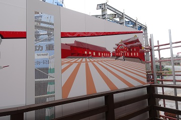 工事説明板