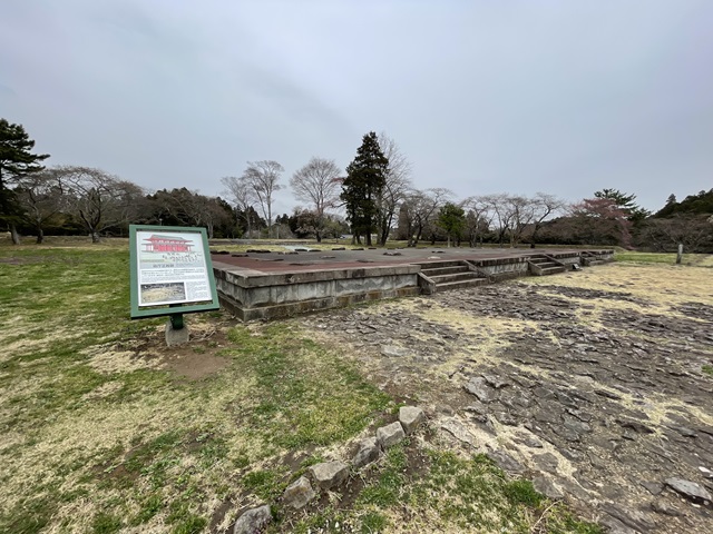 政庁正殿跡