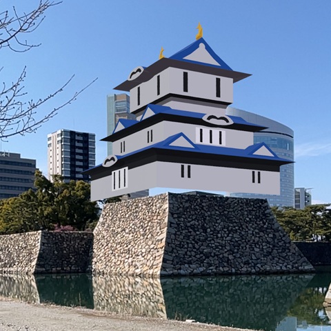 AR天守