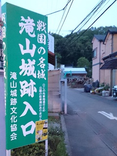 入口