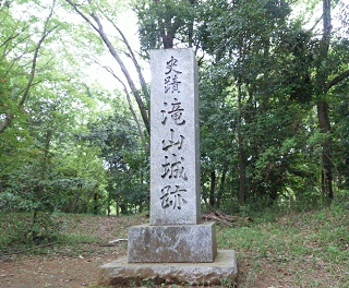 石碑