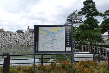 案内図