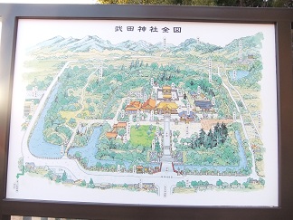 案内図