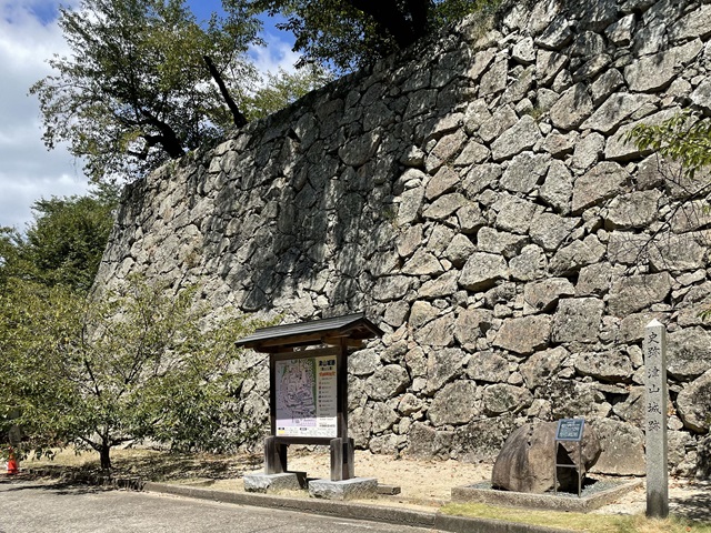 案内板