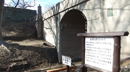 二の丸橋跡