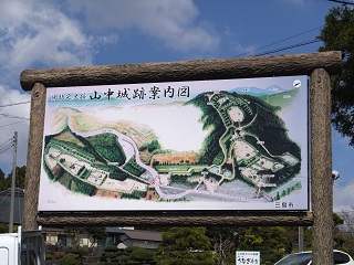 案内図