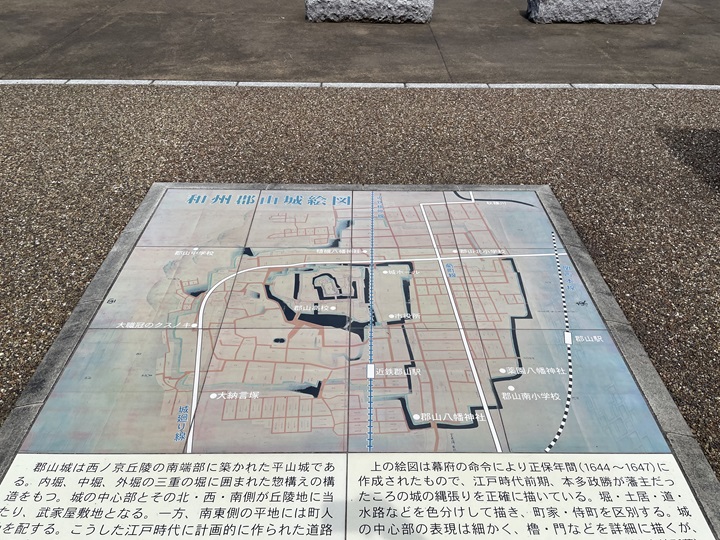 絵図