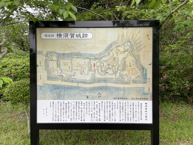案内板